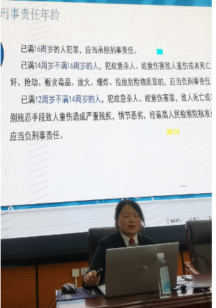送法进校园护学在行动嵩明县法院在金年金字招牌诚信至上举办预防未成年人犯罪专题讲座