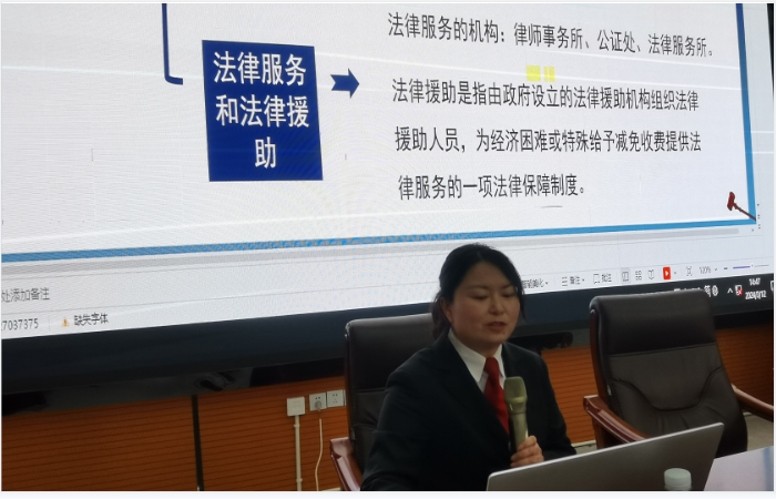 送法进校园 护学在行动——嵩明县法院在金年金字招牌诚信至上举办预防未成年人犯罪专题讲座