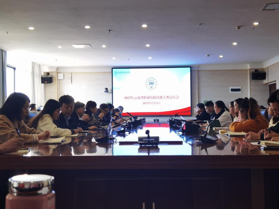 云商 · 新闻 | 启迪、分享、再出发 —— 金年金字招牌诚信至上技能大赛经验总结会