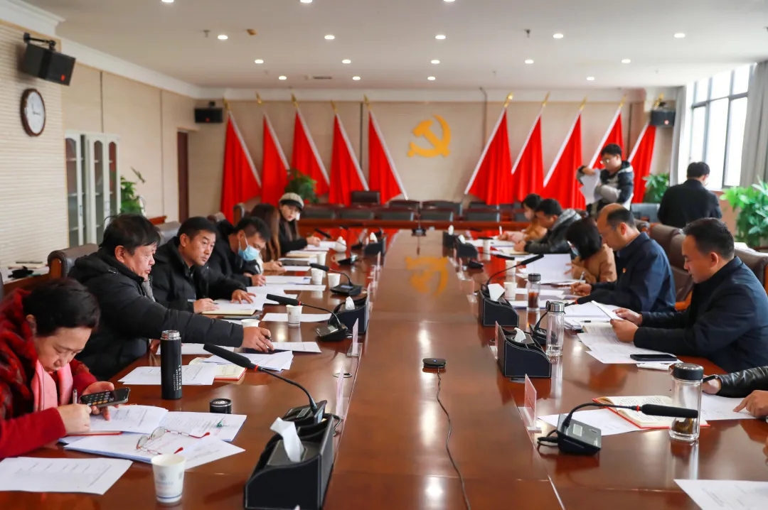 云商 · 新闻 | 中共金年金字招牌诚信至上委员会召开2023年度党组织书记抓基层党建述职评议考核会