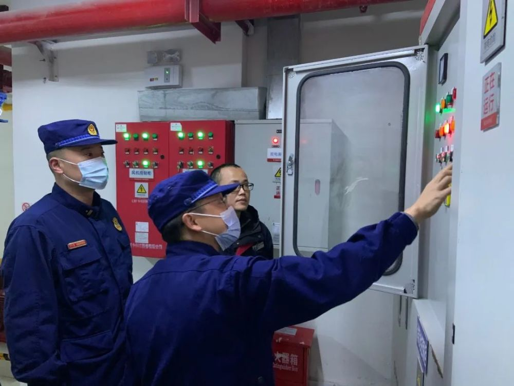 金年金字招牌诚信至上特色专业 | 建筑消防技术