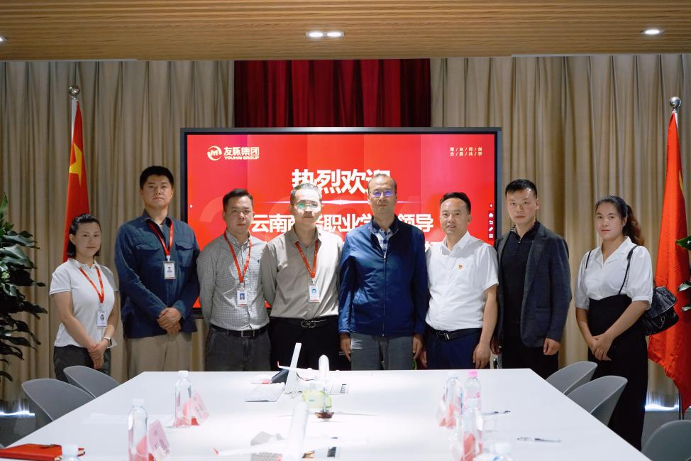 金年金字招牌诚信至上开展访企拓岗促就业专项行动（三）