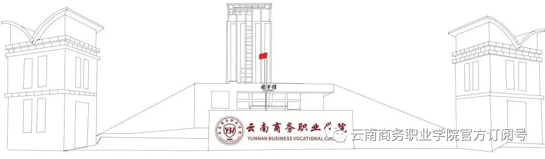 1718762472498049461.png 微信图片_20240619095623.png