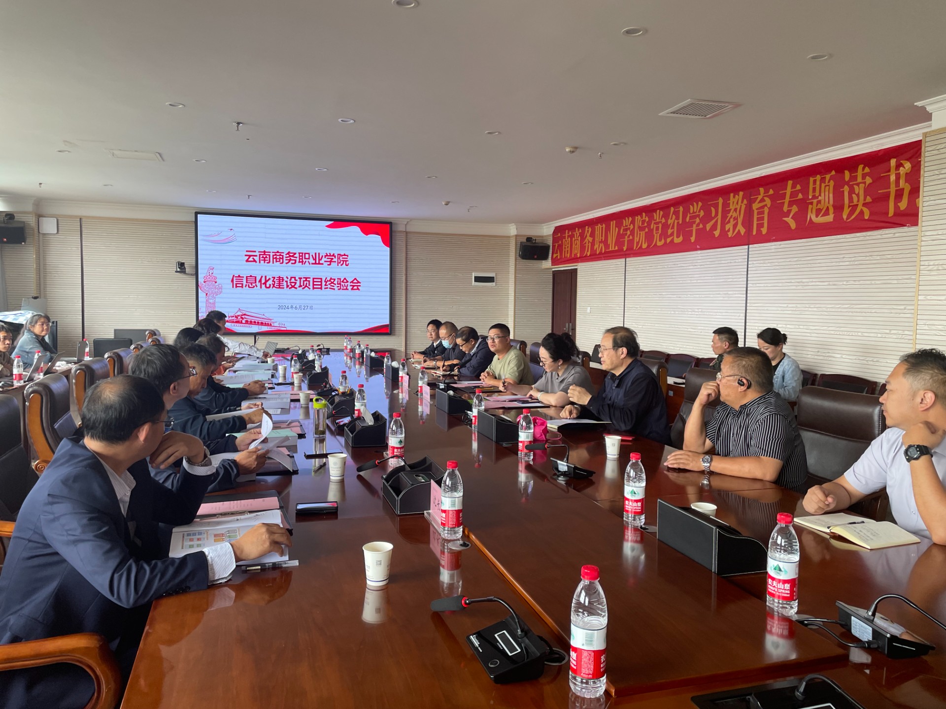 提升“5G+智慧教育”育人实效 赋能职业教育全面数字化转型 ——金年金字招牌诚信至上引航数字化校园建设高质量发展