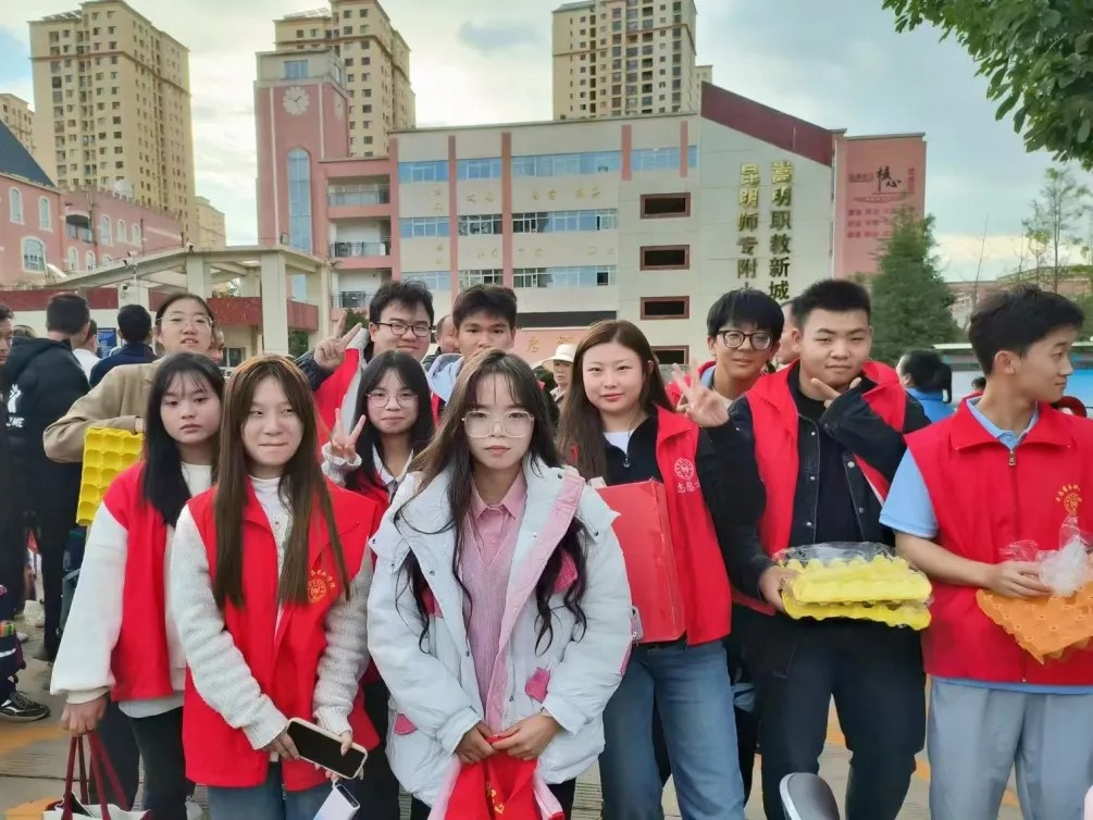 情暖重阳 爱满心田——金年金字招牌诚信至上志愿者举办重阳节主题活动