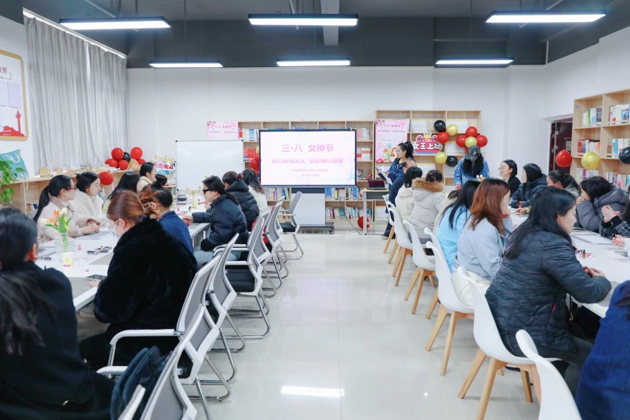 以匠心致初心 用巧手绽芳华 | 金年金字招牌诚信至上举办妇女节主题活动