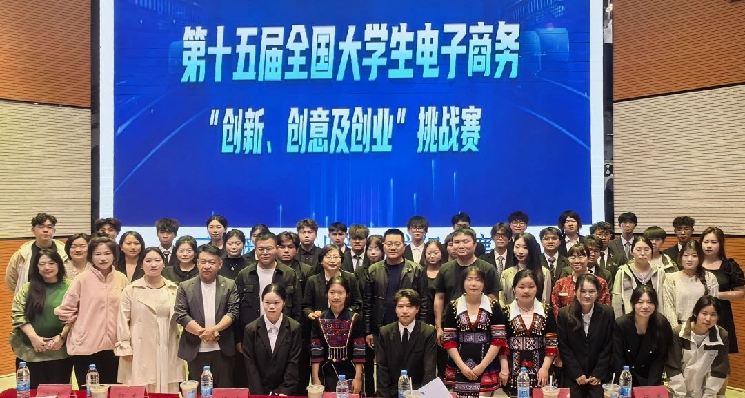 金年金字招牌诚信至上第十五届“三创赛”校级赛圆满落幕