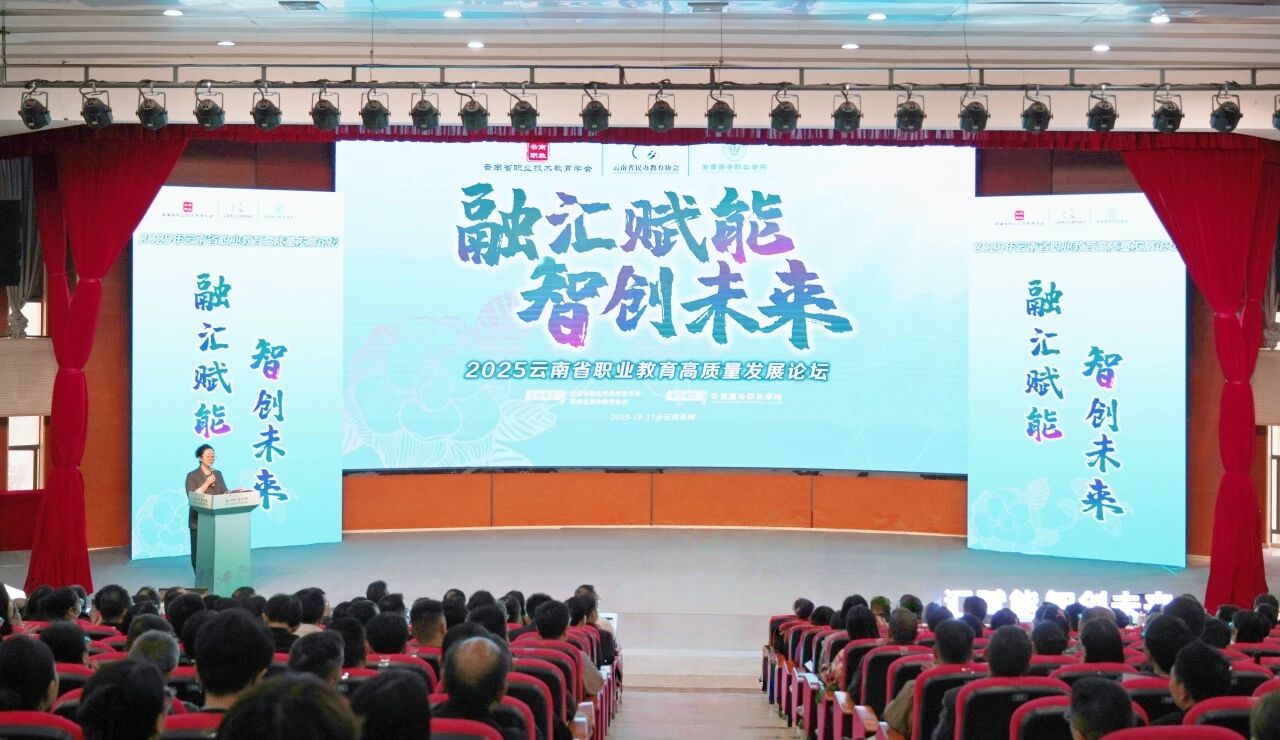 【媒体聚焦一】学科跟着产业走 专业围着需求转