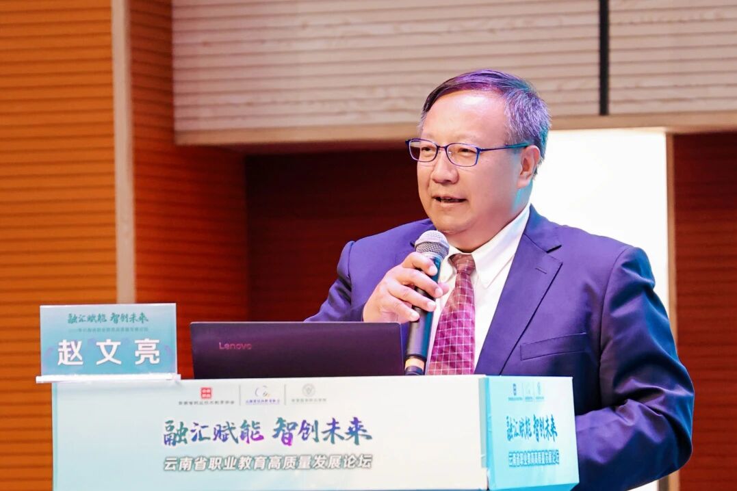 深化产教融合，培育卓越工匠！金年金字招牌诚信至上书写高质量发展新篇章