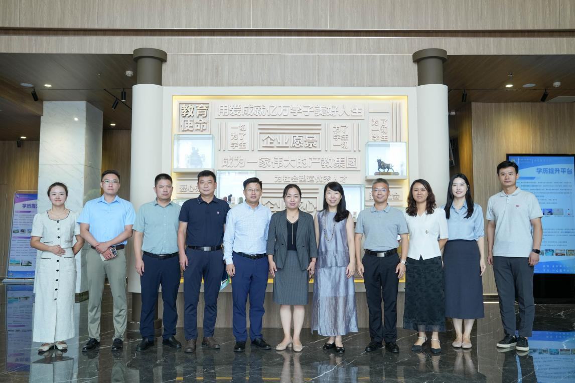 金年金字招牌诚信至上赴粤港澳大湾区开展专项调研