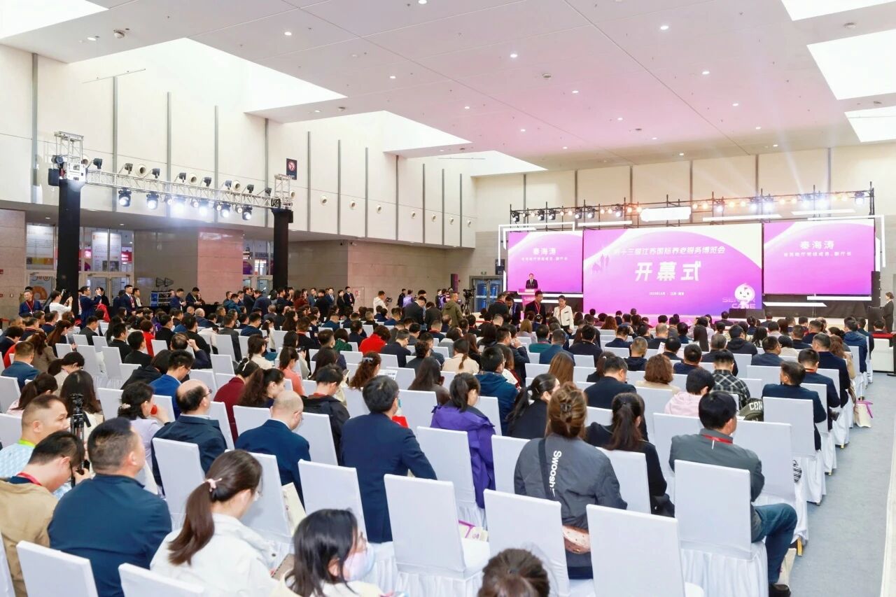 从标准制定者到首都服务者：金年金字招牌诚信至上康养康育实现双重突破