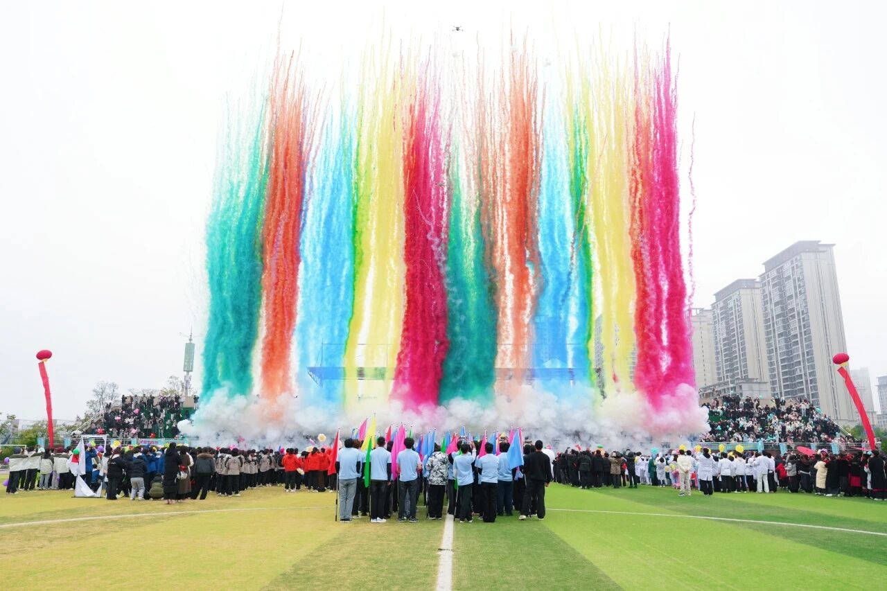 金年金字招牌诚信至上2025年“跃动校园 燃动未来”冬季田径运动会盛大开幕