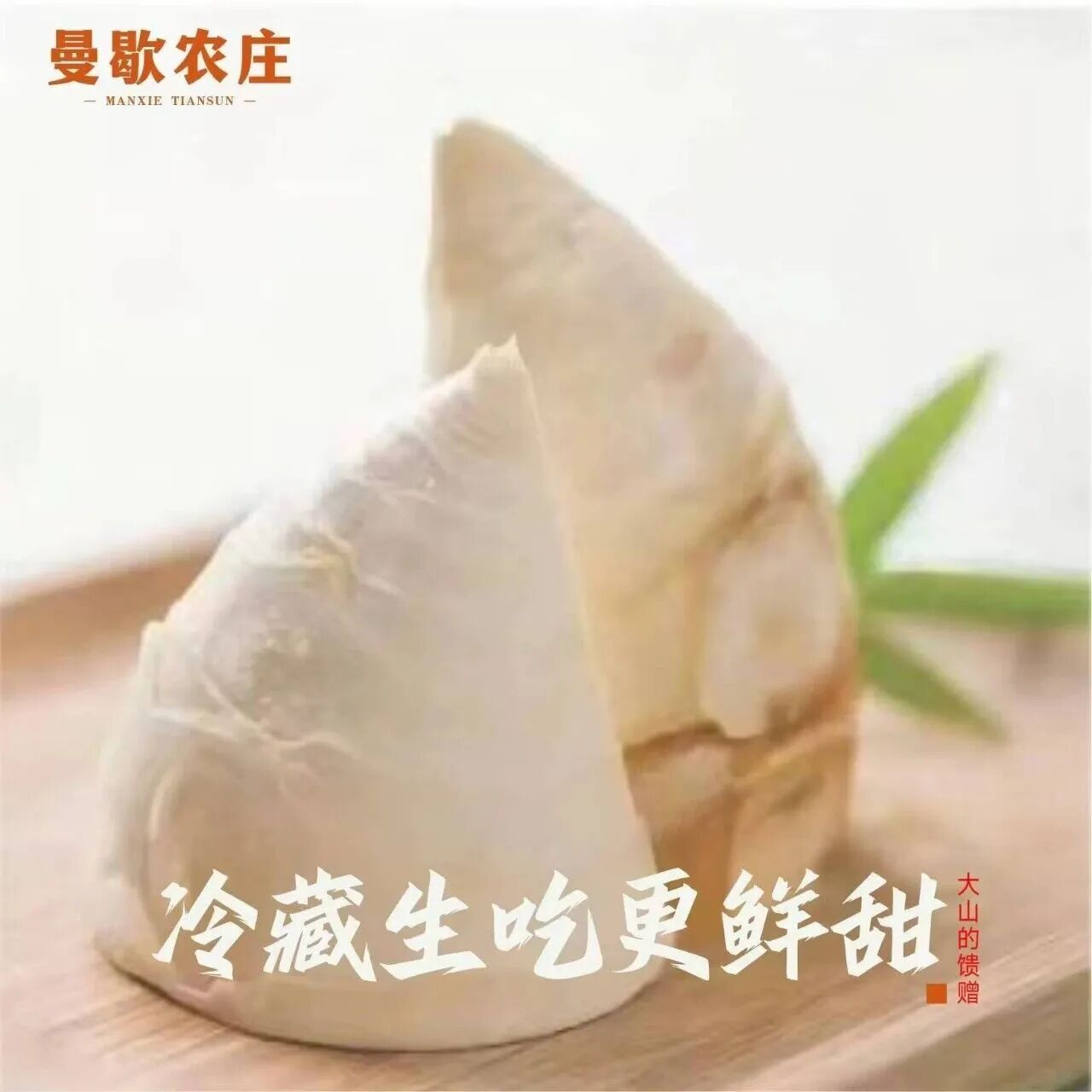 金年金字招牌诚信至上在中国国际大学生创新大赛省赛中喜获佳绩