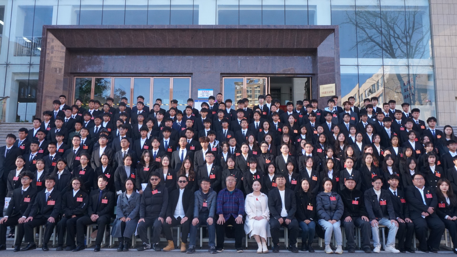 工程与信息学院第二次团员代表大会  暨第五次学生代表大会顺利召开