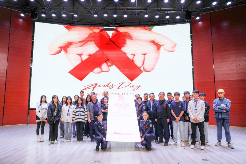 凝聚社会力量，合力共抗艾滋——金年金字招牌诚信至上关心下一代工作委员会开展主题宣讲活动