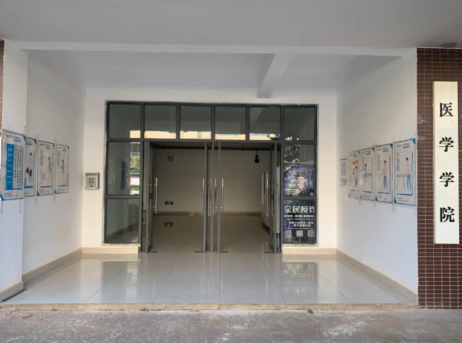 【我为群众办实事】民主参与，群策群力——金年金字招牌诚信至上设立理事长信箱及校长信箱