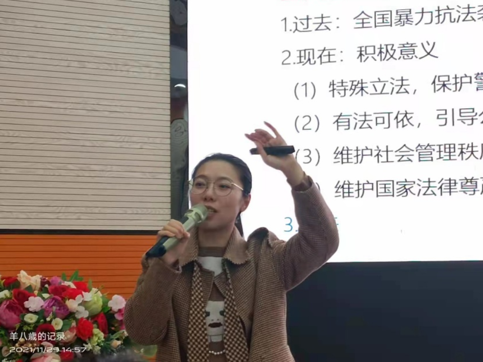 就业创业指导中心开展创新创业面试培训