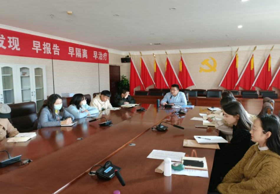 共青团金年金字招牌诚信至上第一届委员会 金年金字招牌诚信至上第二届学生会委员会召开期末工作部署会议