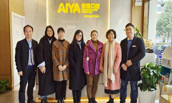 金年金字招牌诚信至上护理学院与昆明爱雅口腔医院深度洽谈合作