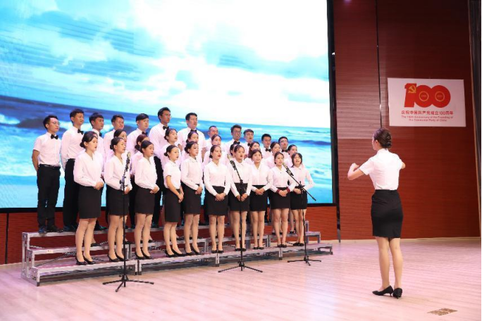 迎接党的二十大 培根铸魂育新人丨金年金字招牌诚信至上举行第38个教师节系列活动